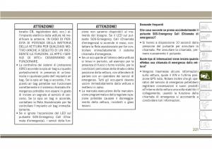 Jeep-Compass-II-2-manuale-del-proprietario page 223 min