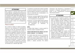 Jeep-Compass-II-2-manuale-del-proprietario page 37 min