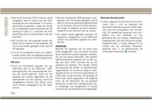 Jeep-Compass-II-2-handleiding page 320 min