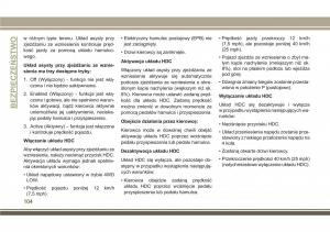 Jeep-Compass-II-2-instrukcja-obslugi page 106 min