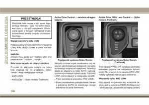 Jeep-Compass-II-2-instrukcja-obslugi page 192 min