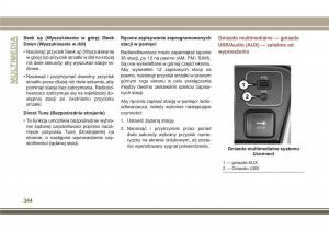 Jeep-Compass-II-2-instrukcja-obslugi page 346 min